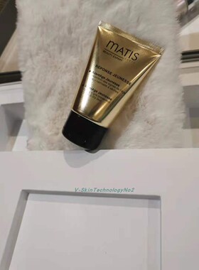 现货Matis Reponse AvantAge 魅力匙提亮紧致修护面霜 50ml