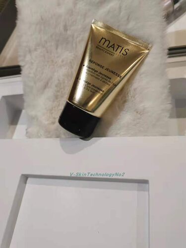 现货Matis Reponse AvantAge 魅力匙提亮紧致修护面霜 50ml