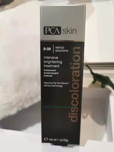 现货PCA Intensive brightening treatmen分解黑色素亮白精华29ml