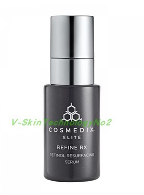 现货COSMEDIX Elite® Refine Rx serum 抗衰细致调理精华 15ml