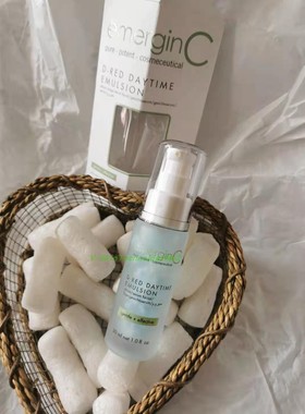 EmerginC D-Red Daytime Emulsion 修复玫瑰皮精华液30ml