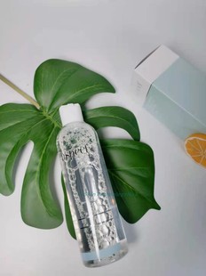 Aspect Cleansing Micellar Water舒缓滋润护肤卸妆水 250ML