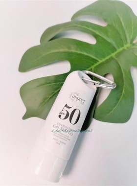 Aspect Sun  On The Go中性清爽型新西兰抗氧化SPF50 75ml