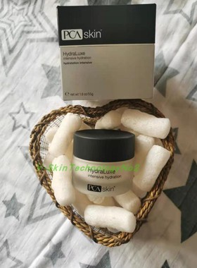 新版体验PCA HydraLuxe intensive hydration干敏速效补水霜55g