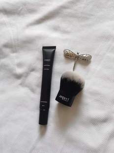 Aspect mineral Primer 矿物质平滑肤质妆前乳28ml