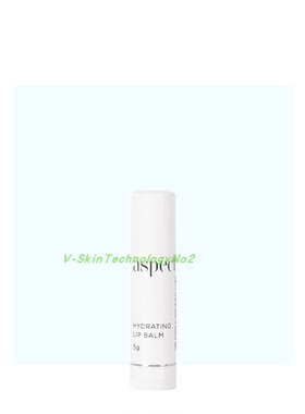 Aspect hydrating lip balm 舒缓保湿补水滋养修护润唇膏新西兰5g