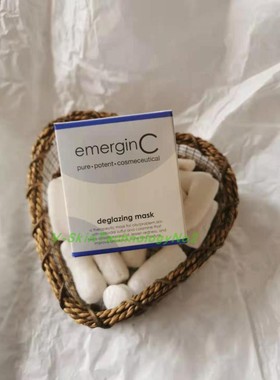 EmerginC Deglazing Mask 镇静去油净化面膜收缩毛孔保湿修复50ml