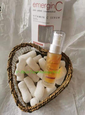 EmerginC 20%vitamin C 美白维C精华啫喱暗沉缩毛孔美国 30ml