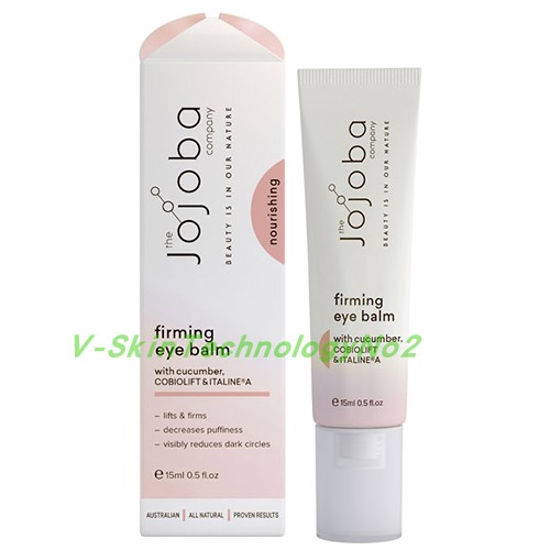 jojoba黄瓜15ml紧致眼霜现货