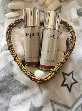 Aspect Dr Active C 活性C抗衰舒缓提亮精华 30ml