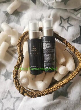 Cosmedix Elite serum 24 complex 24号高效抗缞修复精华 30ml