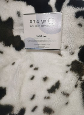 Emergin C revital-eyes 5pcs 焕活浮肿细纹干燥眼贴 5片