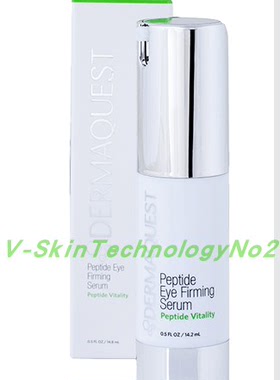 DermaQuest Peptide Eye Firming Serum紧致亮白大卧蚕眼部精华液