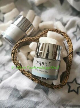 Aspect Phytostat 9智能四效合一祛皱淡纹紧致保湿霜 50g