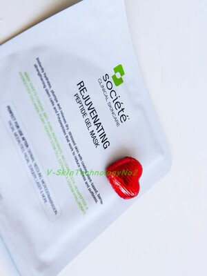 societe 面膜眼膜体验各一片套装淡化细纹约会神器眼纹鱼尾纹晒伤