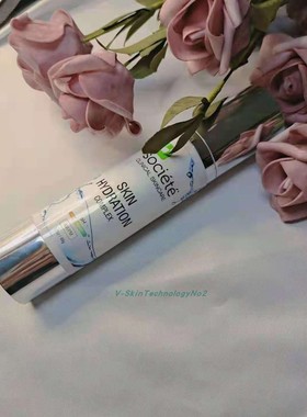 Societe Hydration Complex美国晒后修复补水多肽抗衰精华30ml