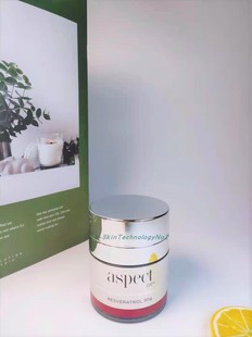 白藜芦醇高能胶原紧致面霜 resveratrol Aspect