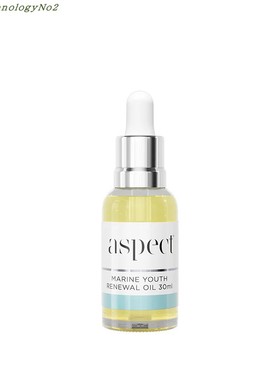 Aspect marine youth renewal oil 海洋青春焕肤干燥脱水老化30ml