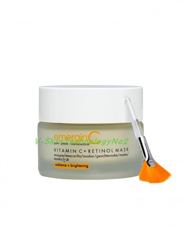 EmerginC VitC + retinol mask 维C加视黄醇抗衰焕肤面膜 50ml