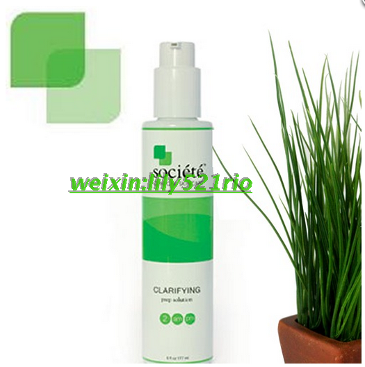 现货societe clarifying pre solution 舒敏清爽营养理肤水177ml