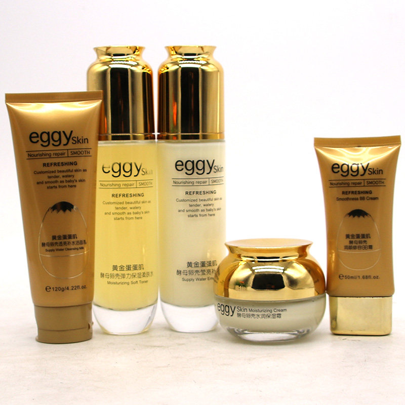 柏采化妆品黄金蛋蛋肌酵母卵壳护肤品洗面奶柔肤水乳保湿霜bb滋润