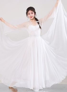 月上歌神话舞蹈服装1080度白色大摆裙超仙古典舞白蛇白月光演出服