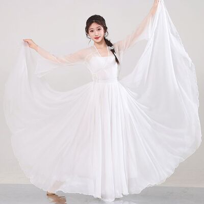 月上歌神话舞蹈服装1080度白色大摆裙超仙古典舞白蛇白月光演出服