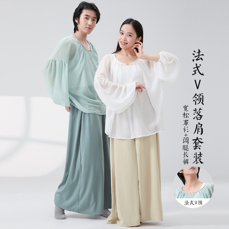 你不必是一朵花男女同款舞蹈服上衣白色仙气练功服国风罩衫演出服图片