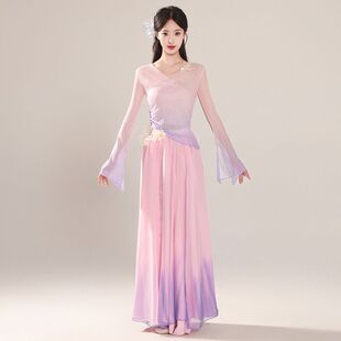 古典舞舞蹈服相思谣演出服大码 练功服中国舞芒种春三月表演 新款