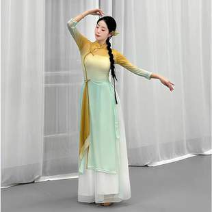 寻茶古典舞演出服女弹力网纱练功服足浴店工作服中国风咏春表演服