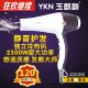 玉麒麟F8大功率吹风机2300w理髲店发廊家用专业冷热吹风机负离子