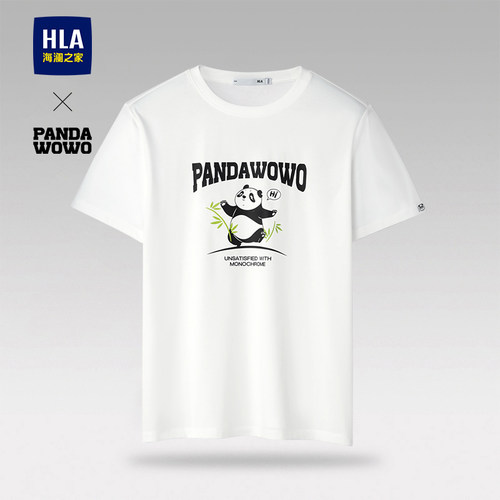 海澜之家印花圆领凉感短袖T恤男