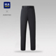 弹力裤 HLA 26春夏新凉感通勤修身 系列西裤 子男 海澜之家轻商务经典