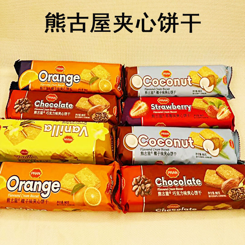 进口熊古屋夹心饼干草莓香草草莓桥客流巧克力叶子橙子味多味混合