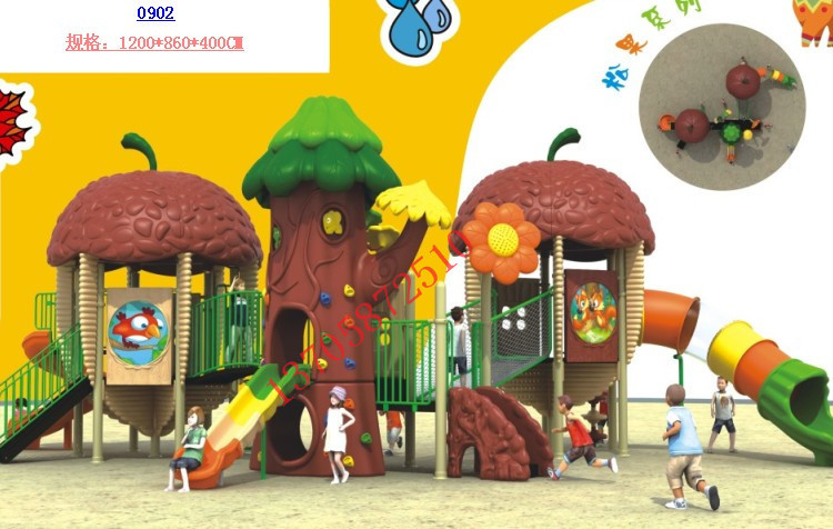 幼兒園大型室外滑滑梯小區秋千組合小博士戶外兒童游樂園設施設備