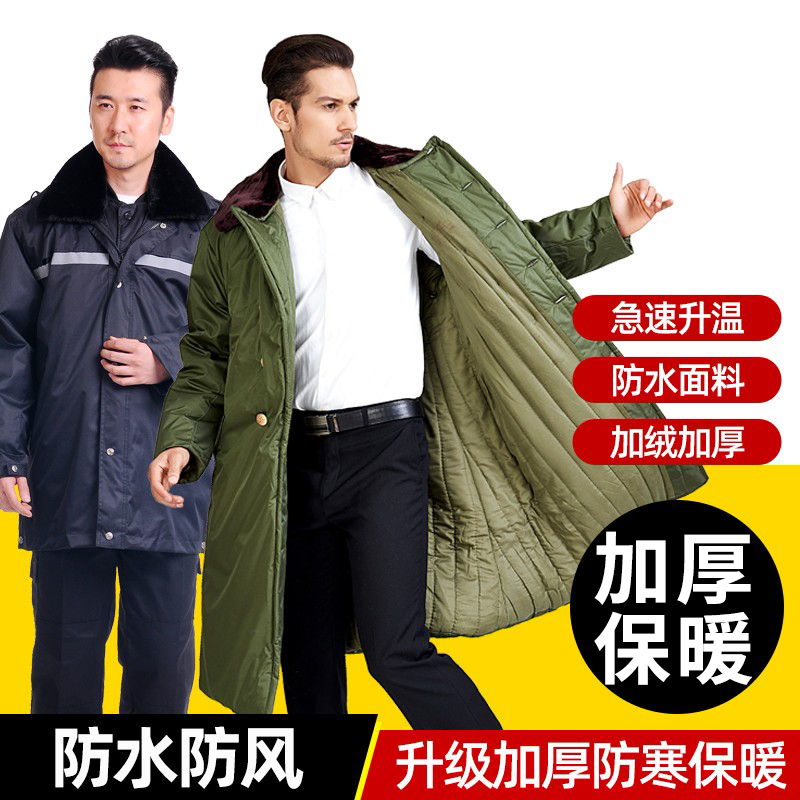 绿色棉大衣防寒保暖棉冬季