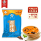 河南特产方中山胡辣汤料海带牛肉味300克逍遥镇胡辣汤料早餐快餐