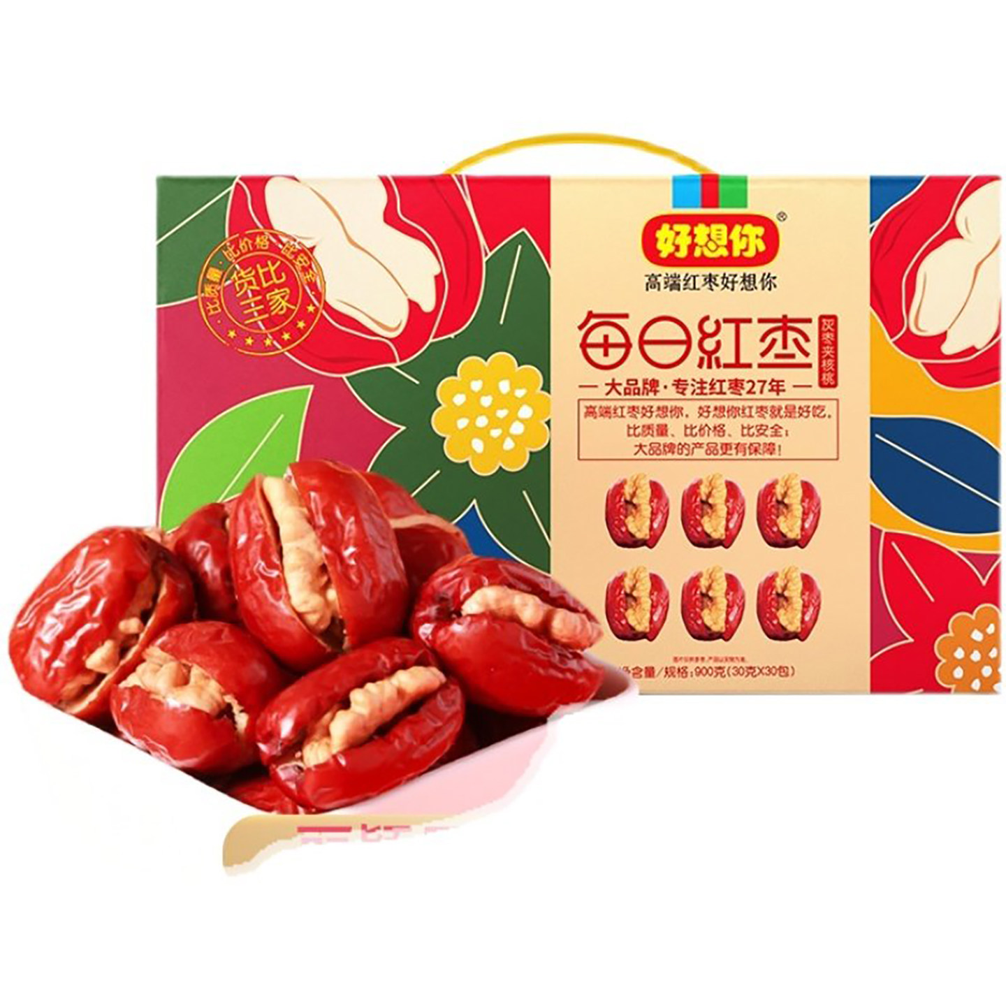 好想你每日红枣灰枣夹核桃900g 即食红枣夹核桃仁零食 夹心枣礼盒