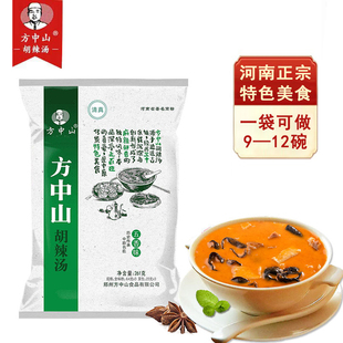 方中山胡辣汤五香味袋装 261g河南特产逍遥镇清真胡辣汤速食汤早餐