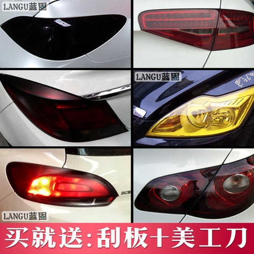 买就送：刮板+刀