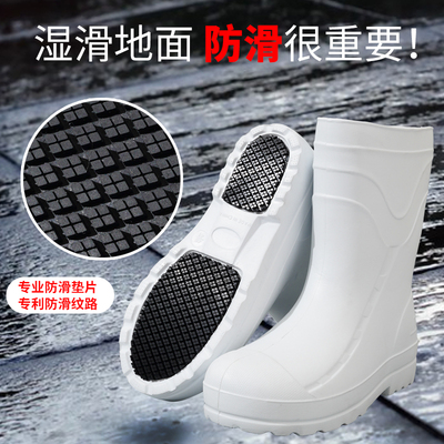金雨王四季防滑橡胶雨鞋