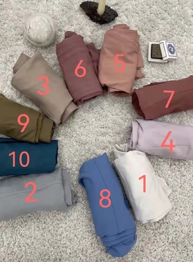 新款韩国routine瑜伽服莱卡棉高腰提臀裤健身运动普拉提裤女