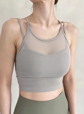 2024年韩国routine好看的瑜伽背心女网纱拼接带胸垫美背健身聚拢
