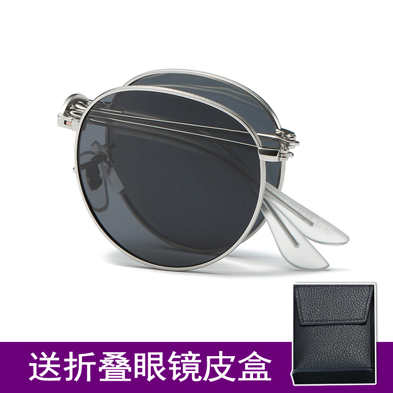 折叠太阳镜女墨镜偏光可配近视镜