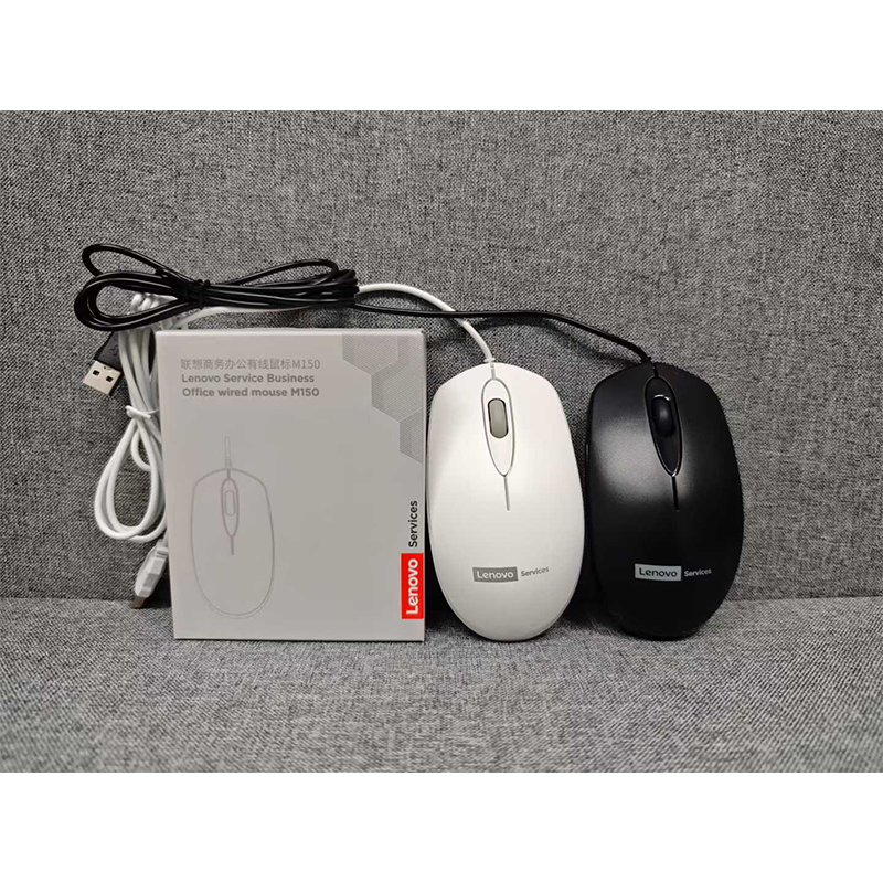 Lenovo/联想M150有线鼠标商务办公家用简约小巧便携电脑笔记本USB