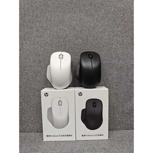惠普professor SE无线双模鼠标台式电脑笔记本商务办公家用游戏