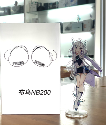 NOBIRD/布鸟 NB200入耳式HIFI动圈耳机 发烧人声流行主播监听耳塞