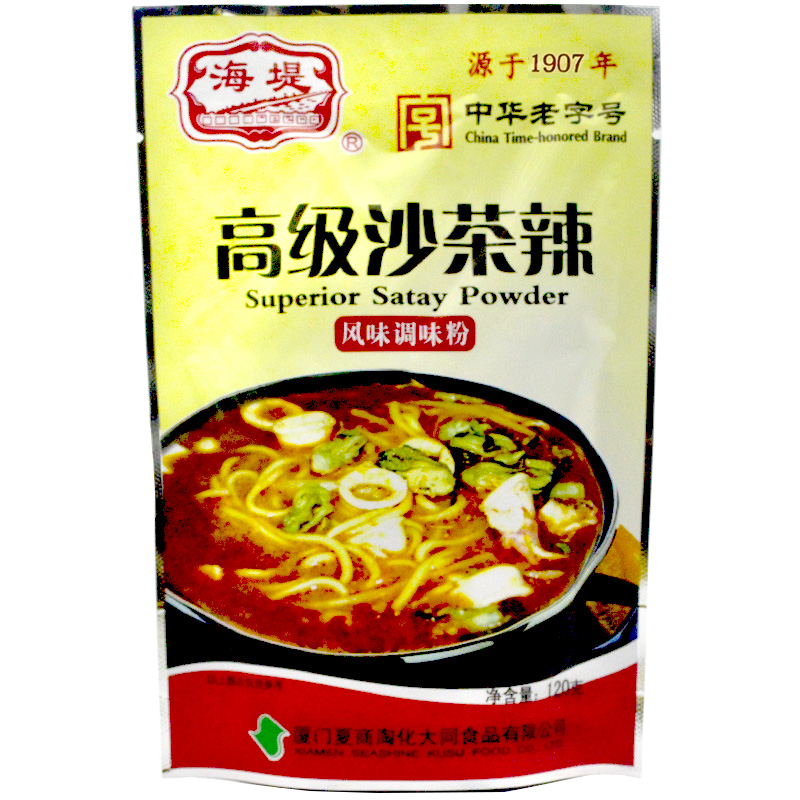 家庭装厦门调味粉海堤沙茶面调料
