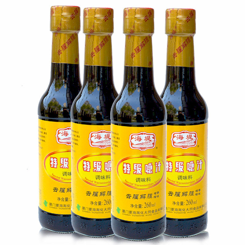 厦门特级喼汁海堤酿造调味卤酱油增香增味去腥去腻260m/瓶l烧烤汁