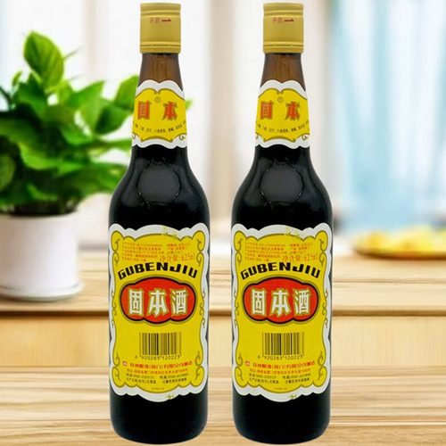 固本药酒养生厦门露酒固本养元气